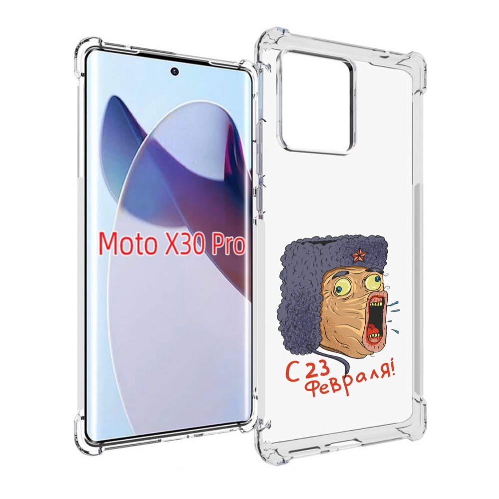 

Чехол MyPads 23 февраля смешная эмоция для Motorola Moto X30 Pro, Прозрачный, Tocco