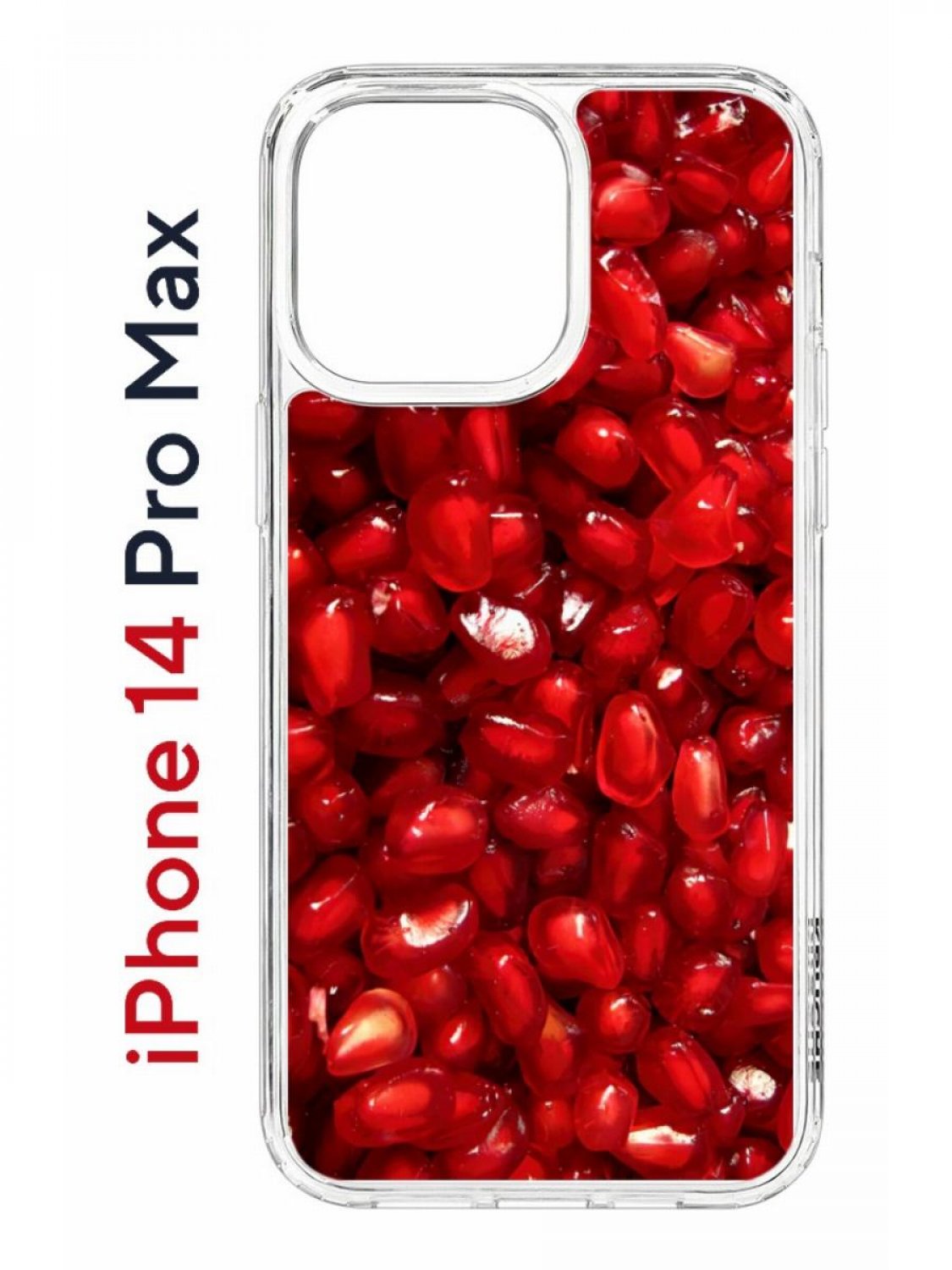 Чехол на iPhone 14 Pro Max с принтом Kruche Print Гранат, бампер с защитой камеры