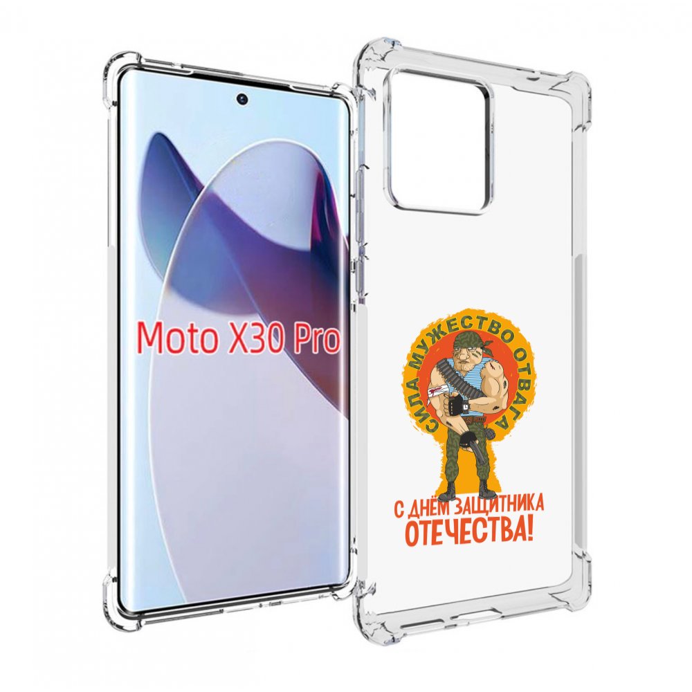 

Чехол MyPads 23 февраля военный мужчина для Motorola Moto X30 Pro, Прозрачный, Tocco