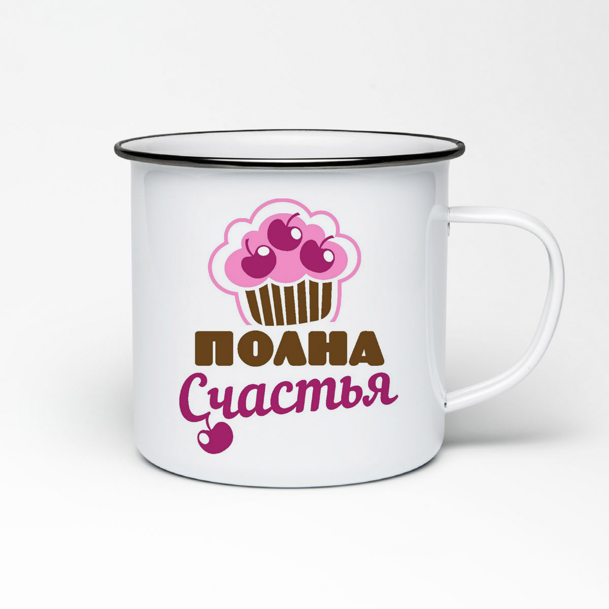 

Кружка металлическая CoolPodarok Полна счастья