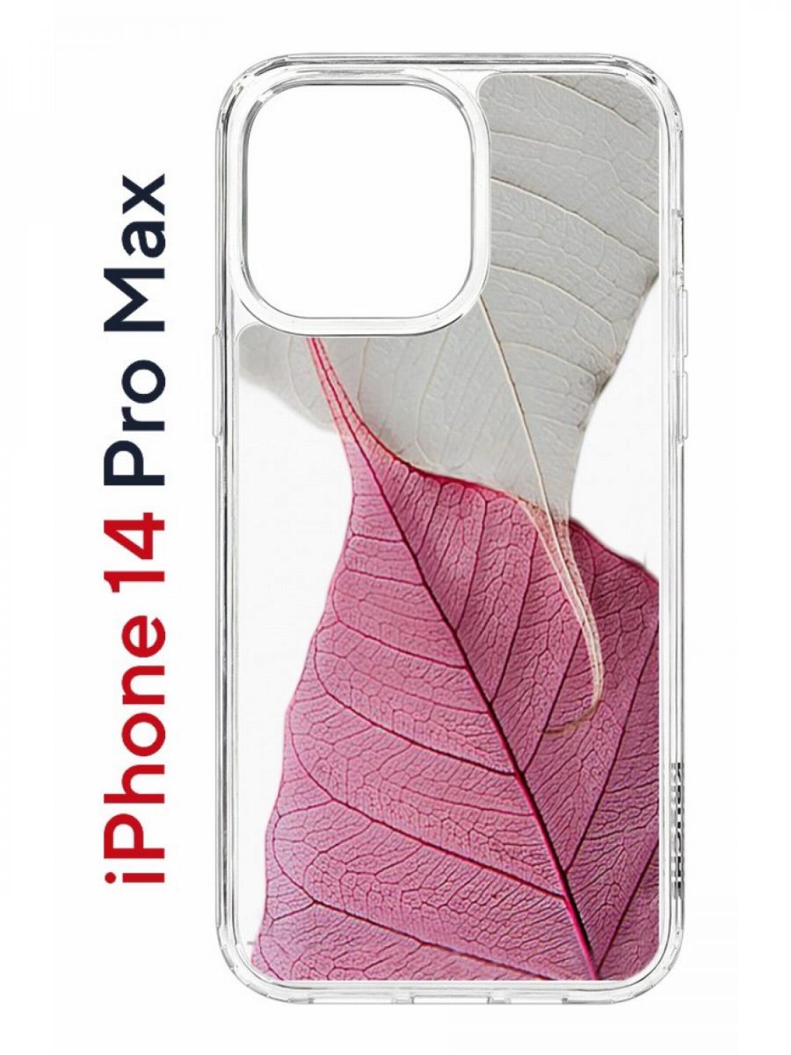 фото Чехол на iphone 14 pro max с принтом kruche print pink and white, бампер с защитой камеры кruче