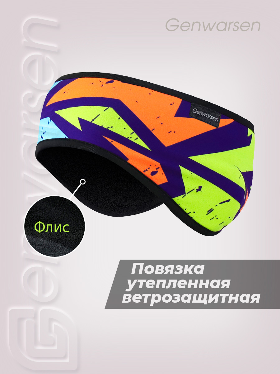 

Повязка унисекс Genwarsen DH-01 салатовая, р.52-60, Разноцветный, DH-01