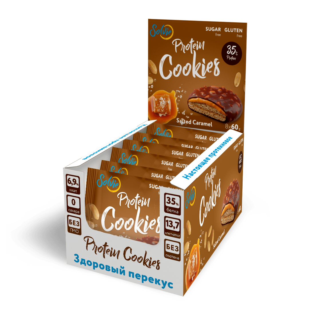 Протеиновое печенье SOLVIE Protein cookies, Арахис с соленой карамелью, 8 шт по 60 г