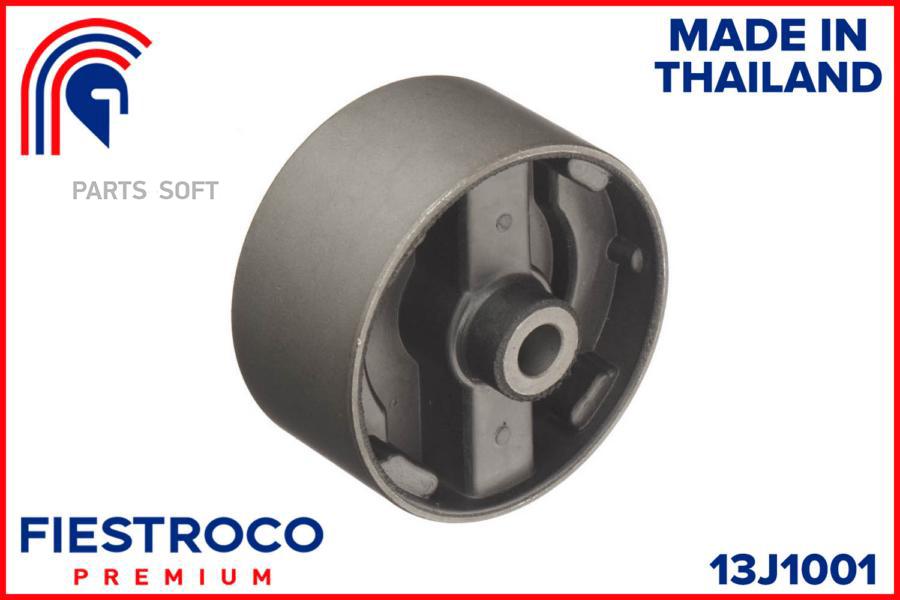 

FIESTROCO Картридж опоры двигателя TOYOTA COROLLA BE21024 13J1001 1шт