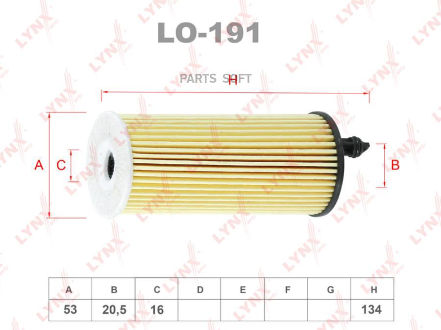 

LO-191_фильтр масляный! BMW F20 1.6d-1.8d/F10/F30/G11/G30/F15 10>