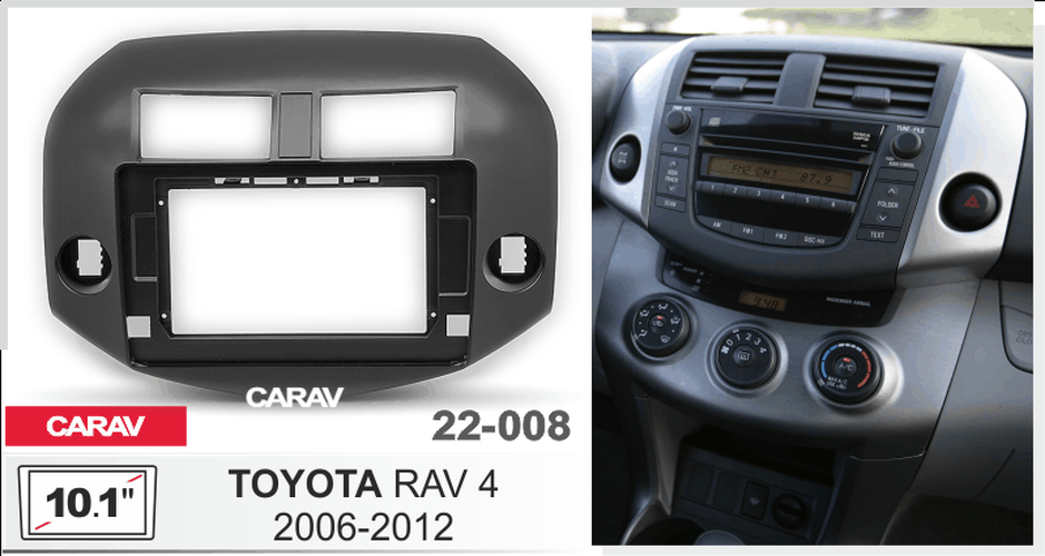 

Переходная рамка CARAV 22-008 Toyota Rav4 2006-2012 MFA-10", 22-008
