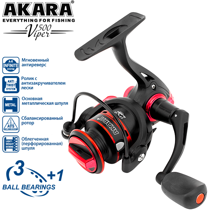 

Катушка безынерционная Akara Viper 500 4 bb, Катушка безынерционная Akara Viper 500