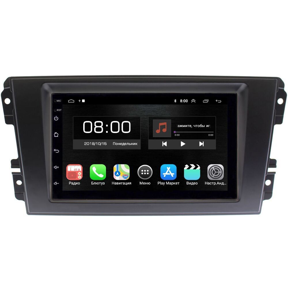 Магнитола EpicAuto 9270 Datsun On-Do Mi-Do 2014-2021 - Android 12 - IPS экран 1650000₽