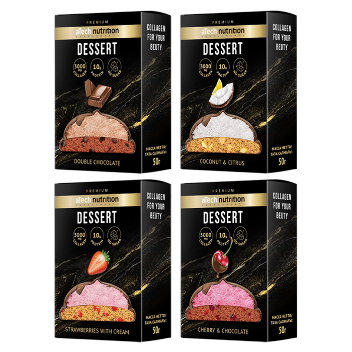 

Протеиновое печенье без сахара Dessert вкус ассорти 50 г, 4 шт, с коллагеном, DESSERT