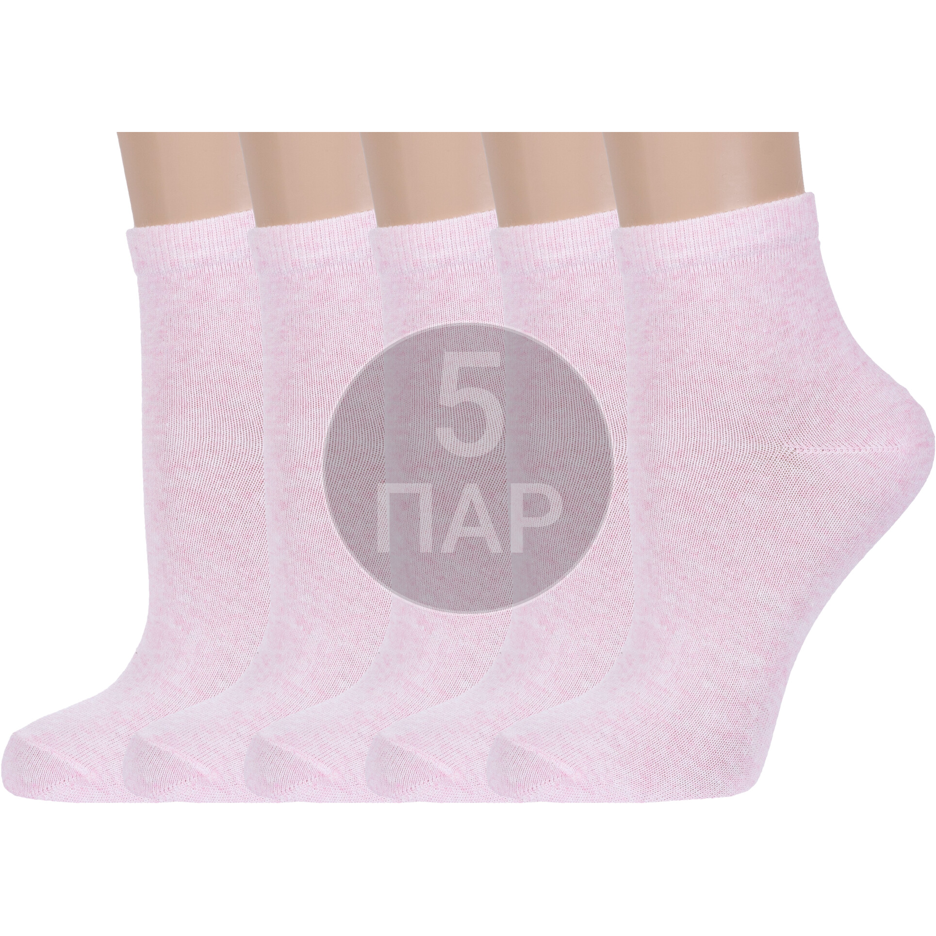 Комплект носков женских Борисоглебский трикотаж 5-6С738 розовых 23-25