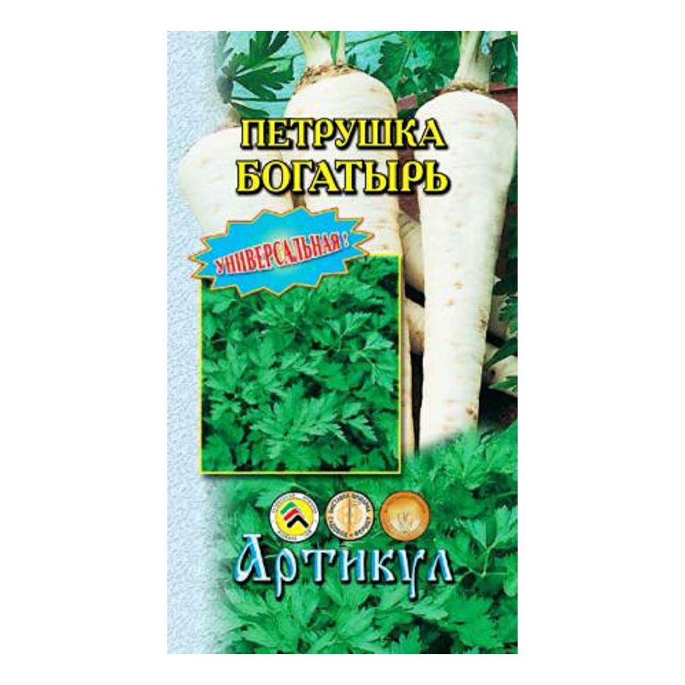 

Семена Петрушка Артикул Богатырь 1,5 г