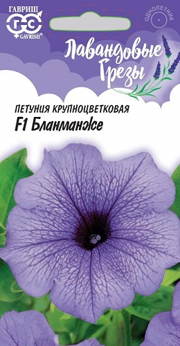 

Семена петуния Гавриш Бланманже F1 1026996050 1 уп.