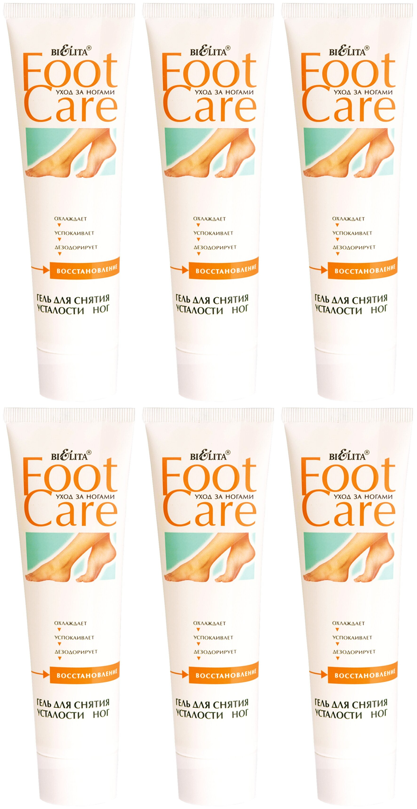 

Гель Belita Foot Care для снятия усталости ног 100 мл, 6 шт.