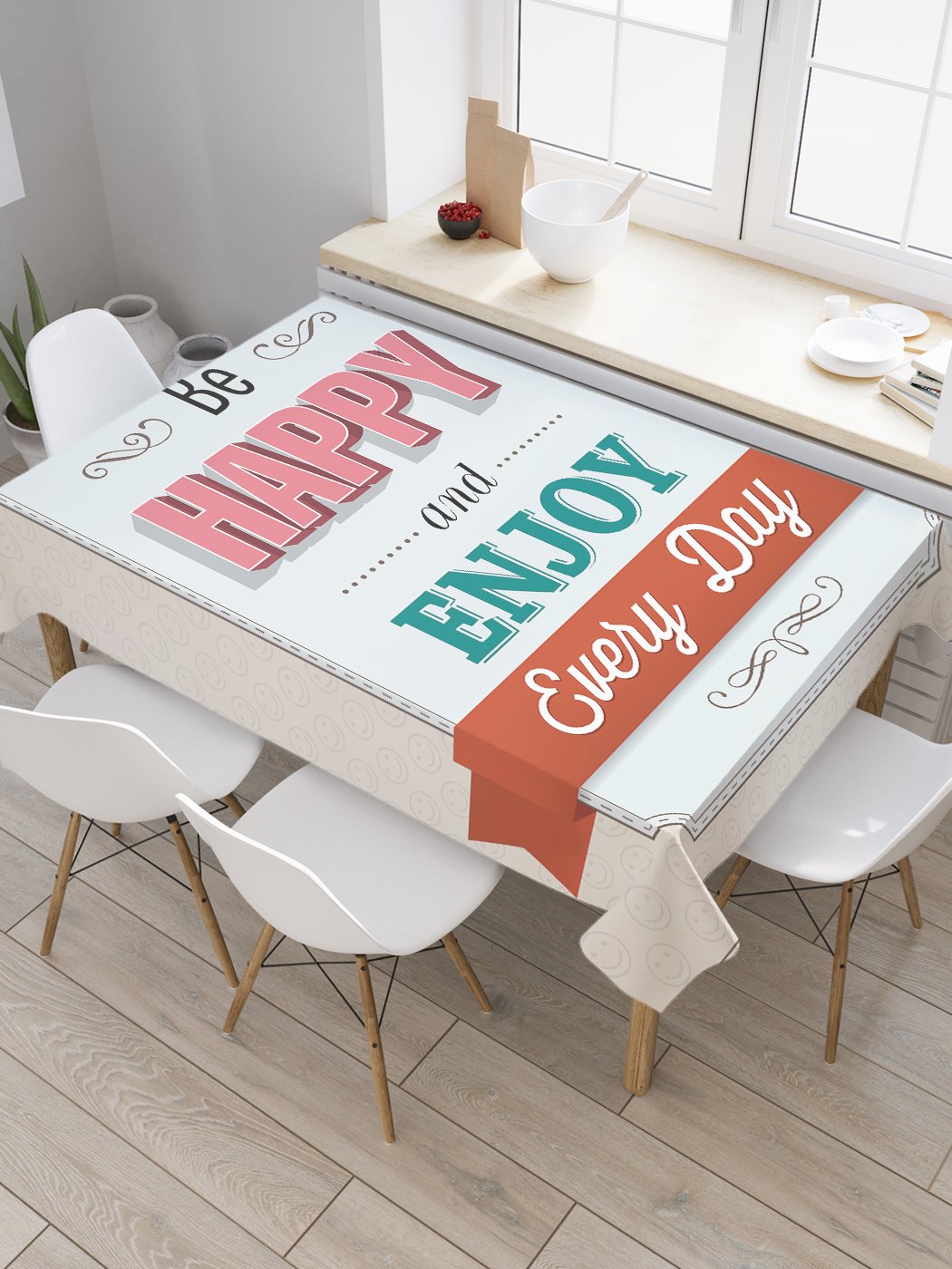 

Скатерть прямоугольная JoyArty "Будь счастливым и радостным каждый день" 120x145см, Голубой, Будь счастливым и радостным каждый день