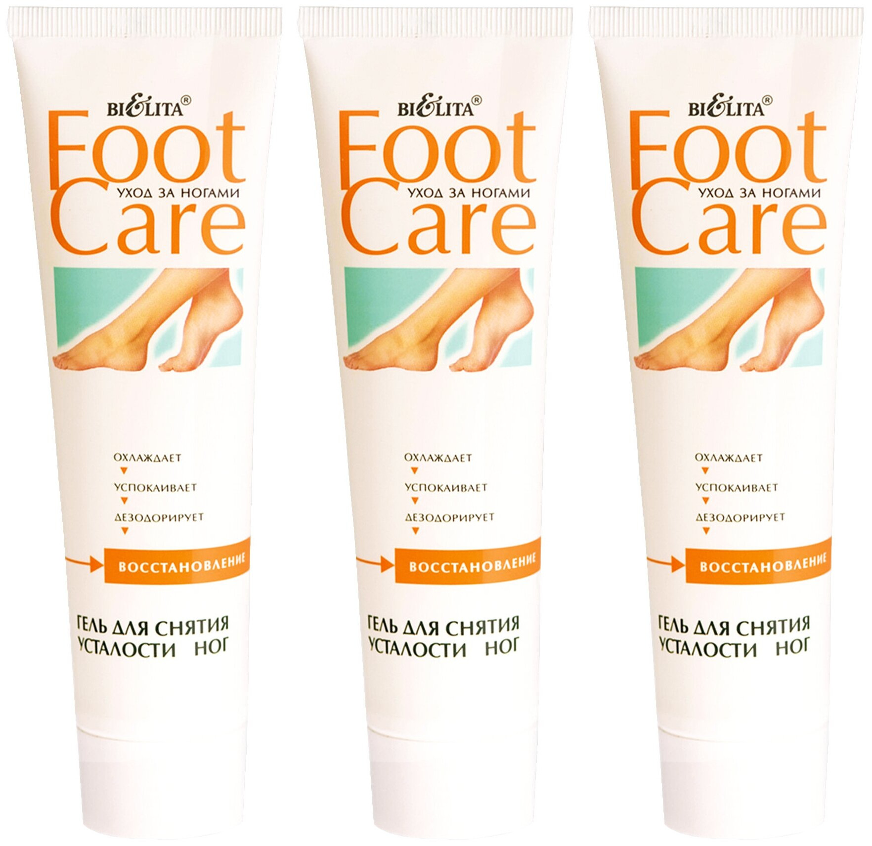 Гель Belita Foot Care для снятия усталости ног 100 мл 3 шт 910₽