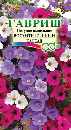 

Семена петуния Гавриш Восхитительный каскад 1026998432 1 уп.