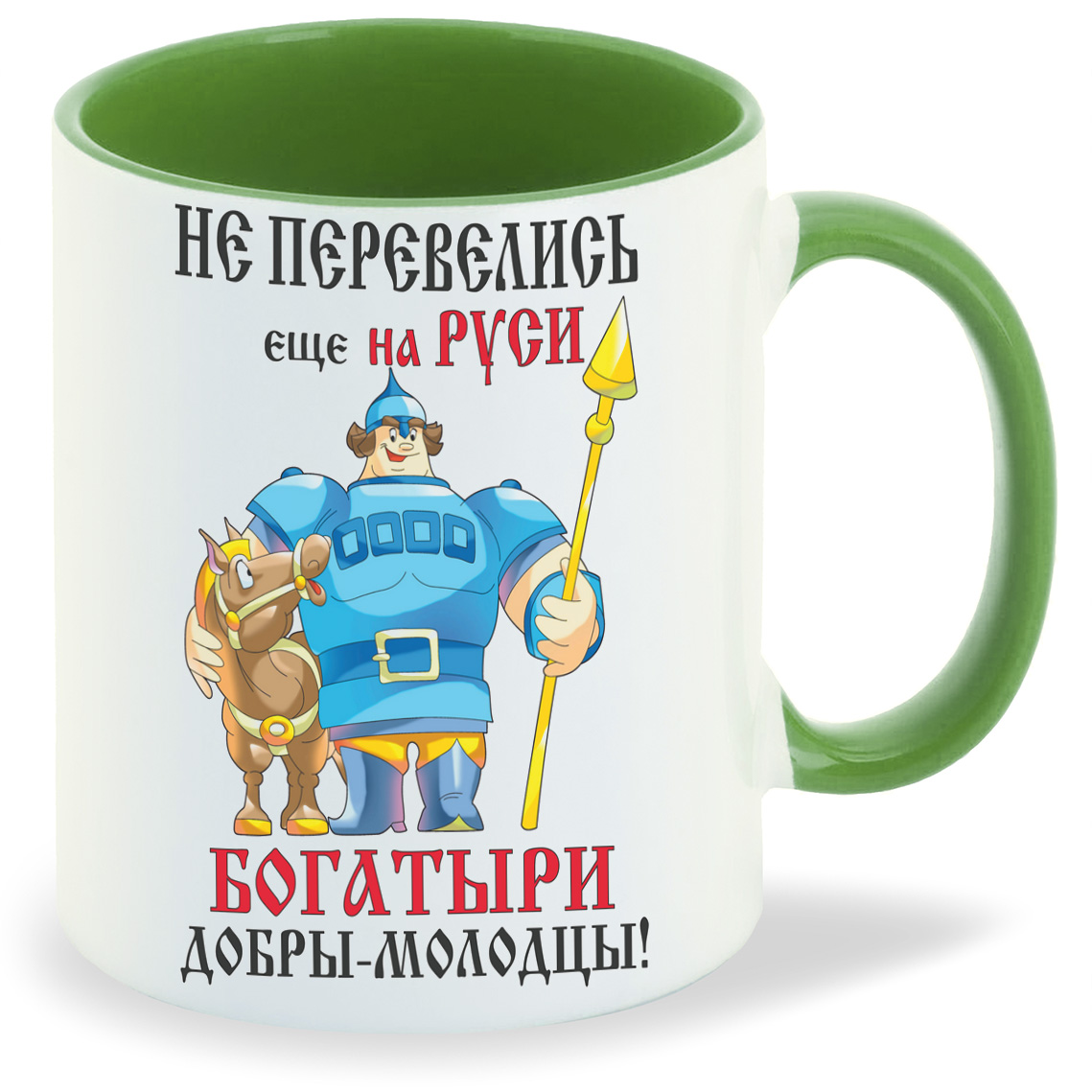 Добро богатырский 5 1. Богатыри Руси. Перевелись богатыри на Руси прикол. Кто такие богатыри на Руси.