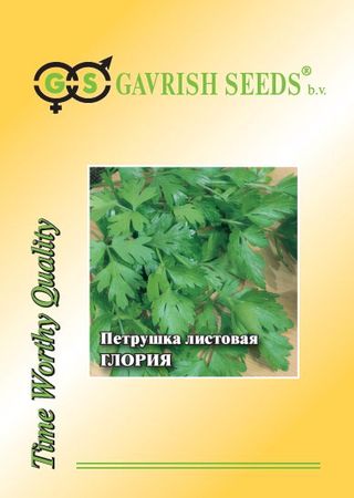 

Семена. Петрушка листовая "Глория" (вес: 50,0 г)