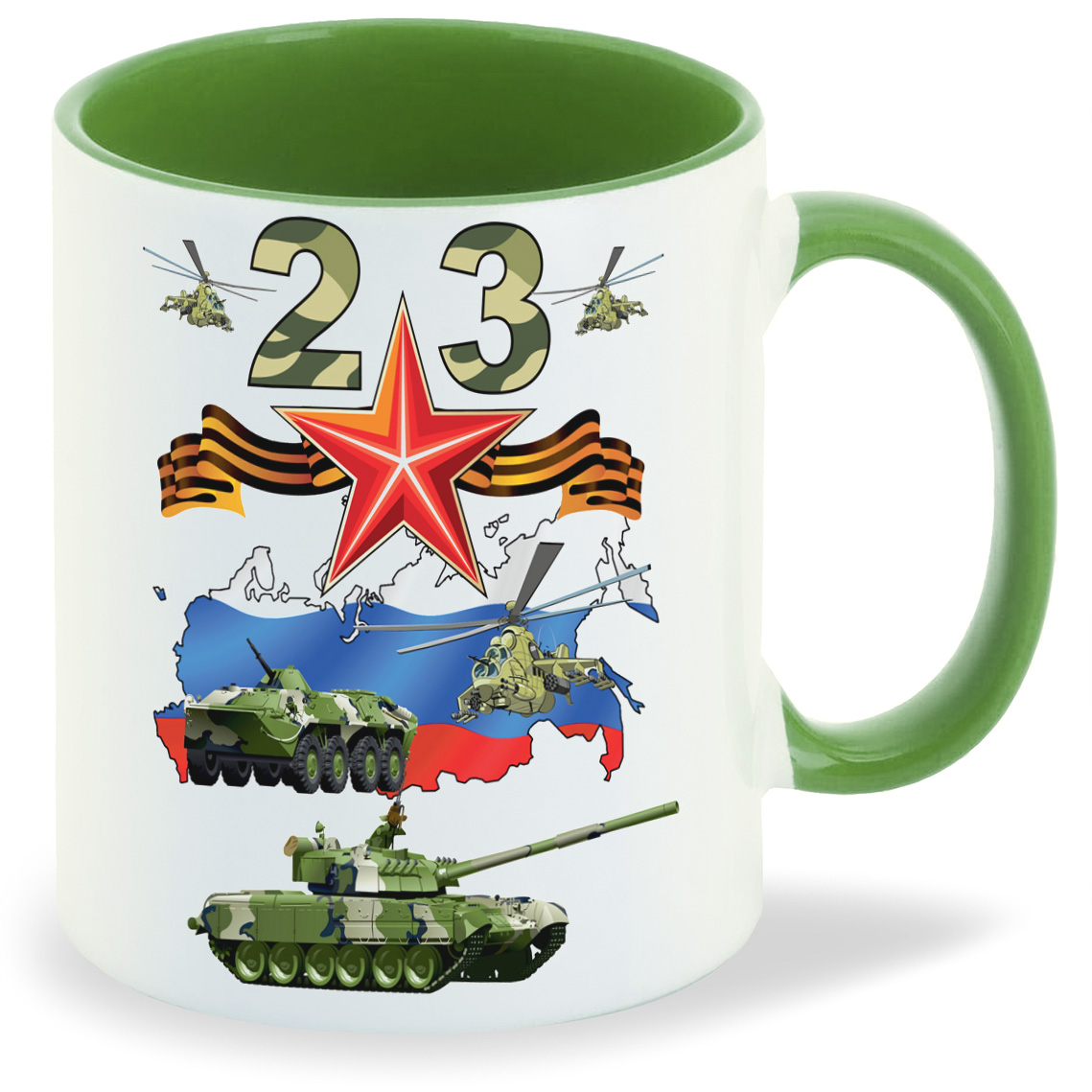 

Кружка CoolPodarok с 23 февраля, с 23 февраля