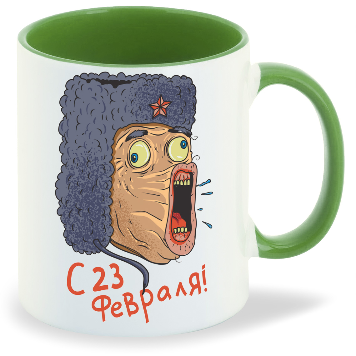 

Кружка CoolPodarok с 23 февраля, с 23 февраля