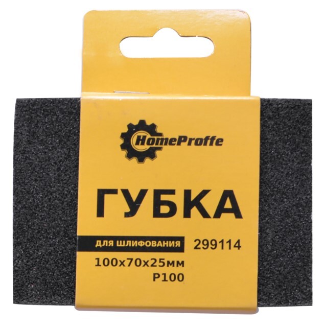 

Губка для шлифования Р100 TOOLSTAR 299114