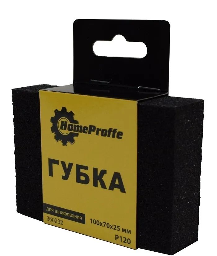 

Губка для шлифования HOMEPROFFE Р120