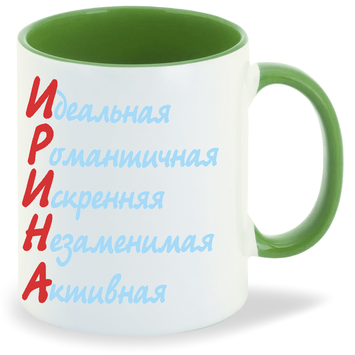 

Кружка CoolPodarok Ирина, Ирина