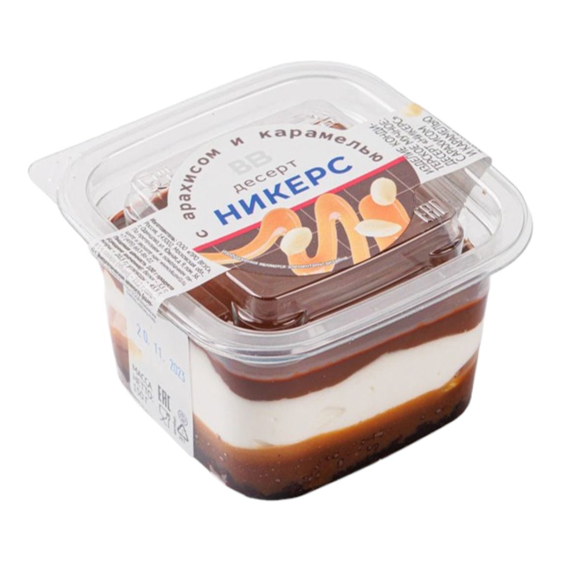 

Десерт ВкусВилл Никерс с арахисом и карамелью 150 г