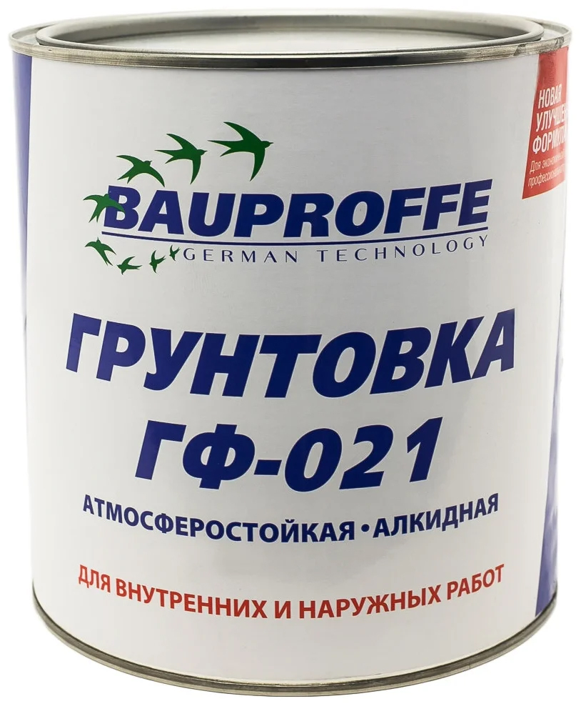 фото Грунтовка bauproffe гф-021 серая 0,4кг