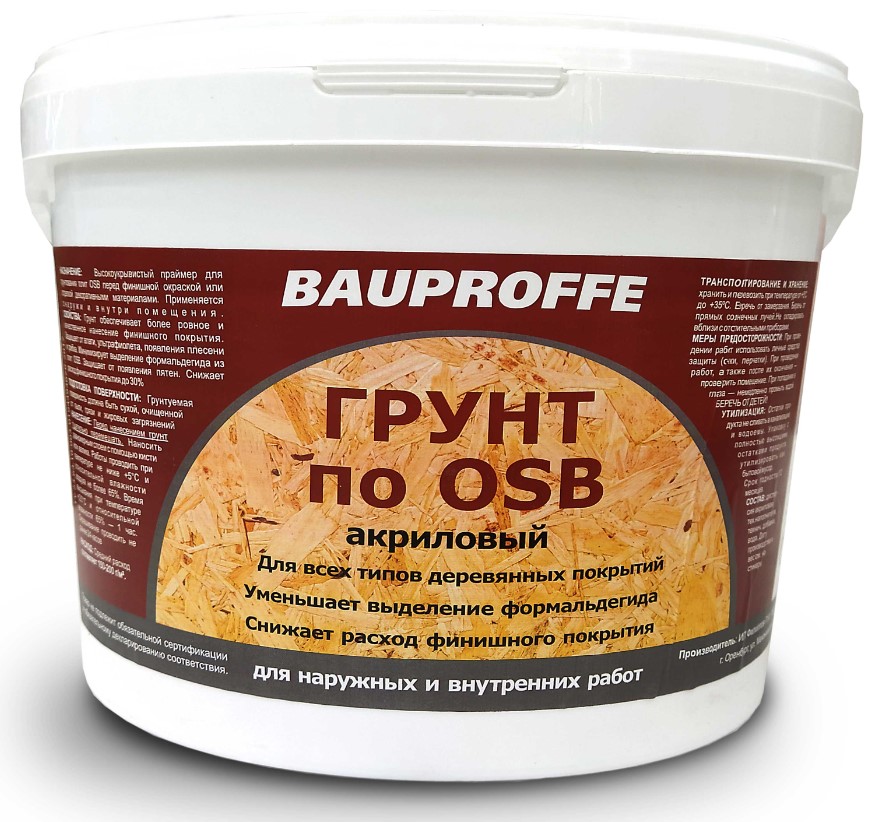 фото Грунт акриловый bauproffe для osb-плит 9кг