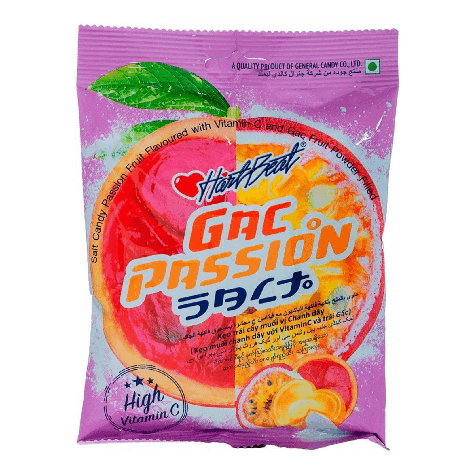 Карамель ХартБит маракуйя и гак фрукт 120 г 219₽