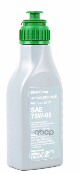 фото Масло трансмиссионное bmw hypoid axle oil 75w-85 0,5 л 83 22 2 295 532 bmw арт. 83 22 2 29