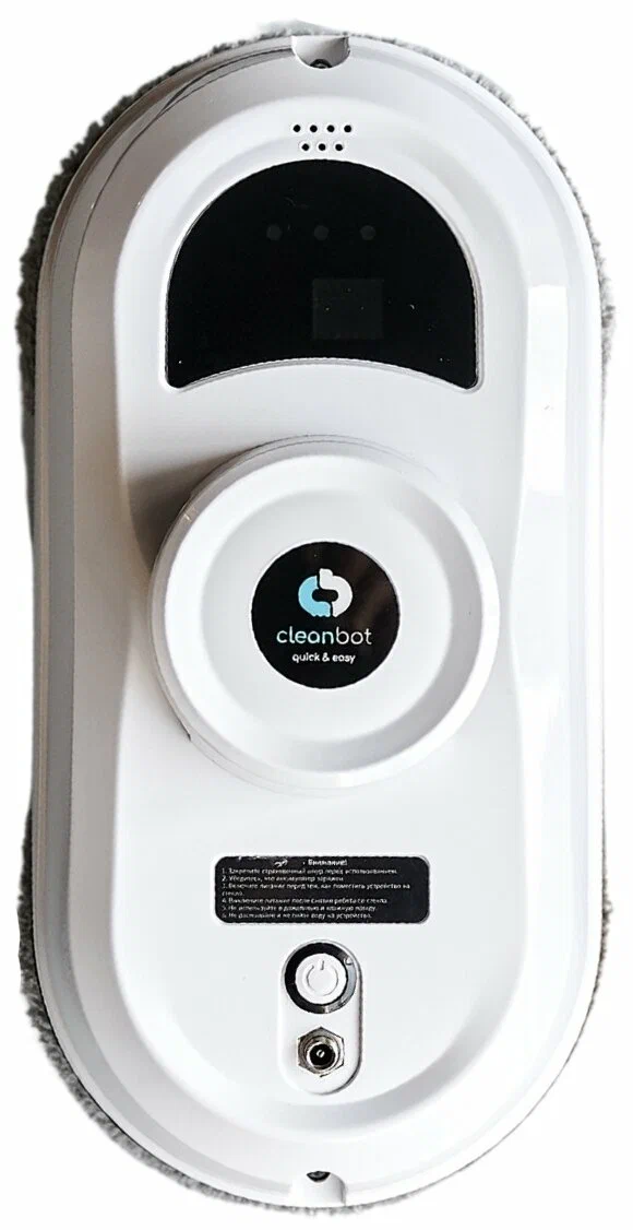 

Робот-мойщик окон Cleanbot PRO белый, PRO