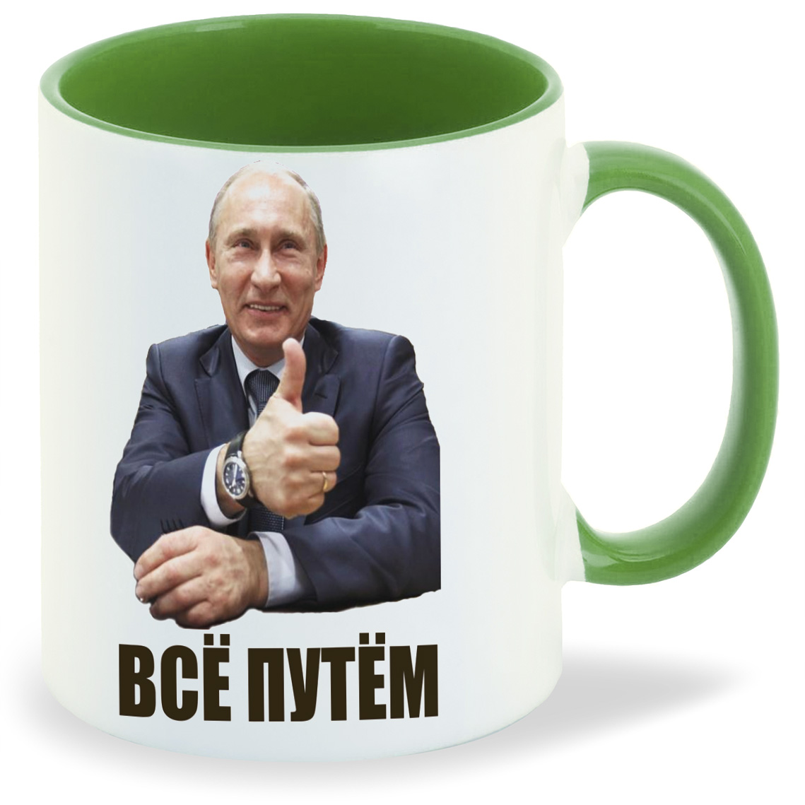 

Кружка CoolPodarok всё путем Путин, всё путем Путин