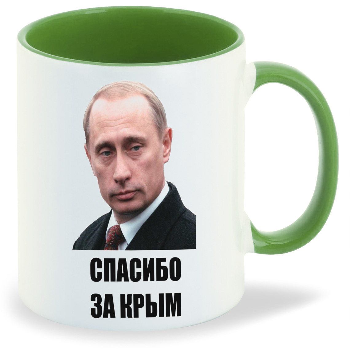

Кружка CoolPodarok спасибо за Крым Путин, спасибо за Крым Путин