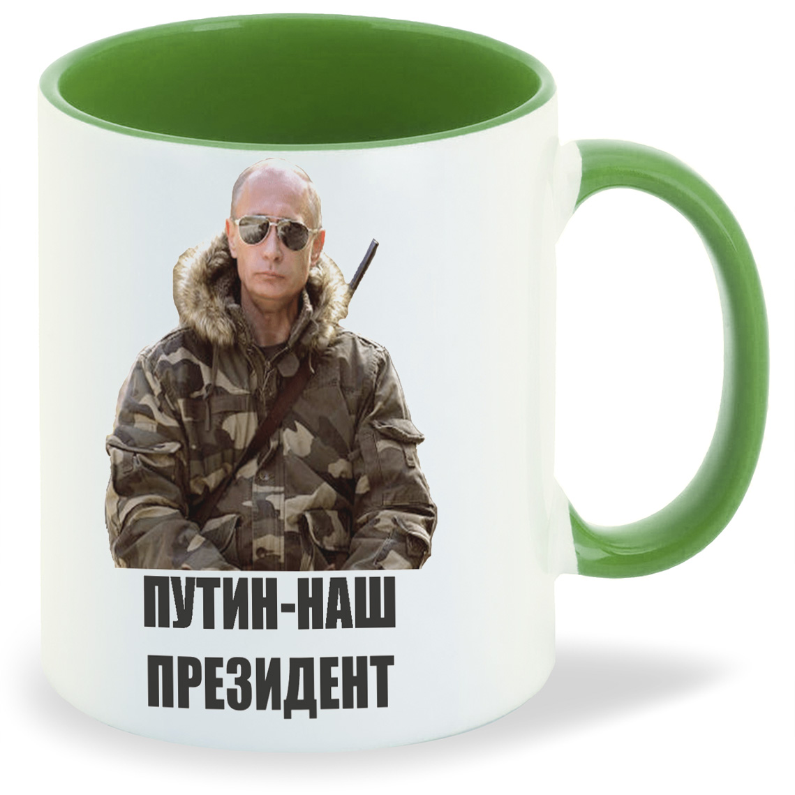 

Кружка CoolPodarok Путин наш президент, Путин наш президент