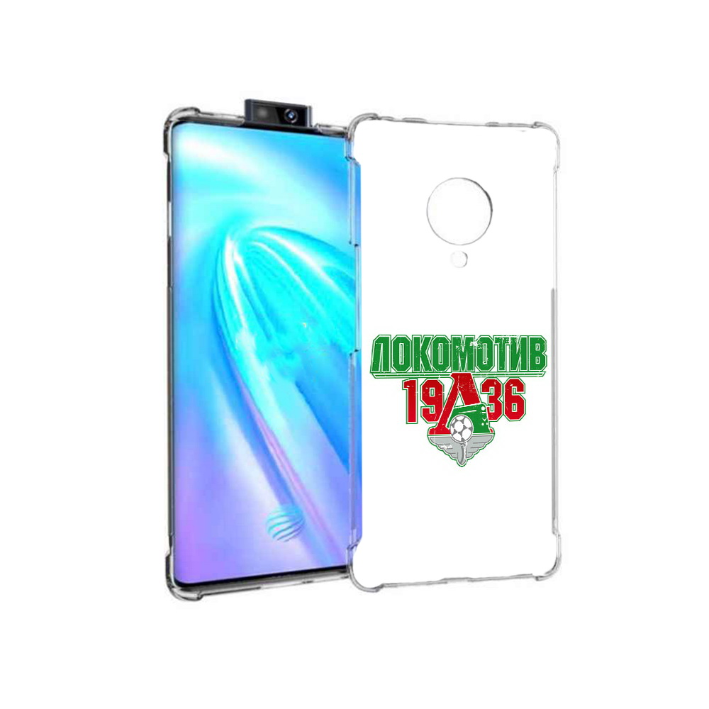 

Чехол MyPads Tocco для Vivo NEX 3 ФК локомотив 1936 (PT136035.381.182), Прозрачный, Tocco