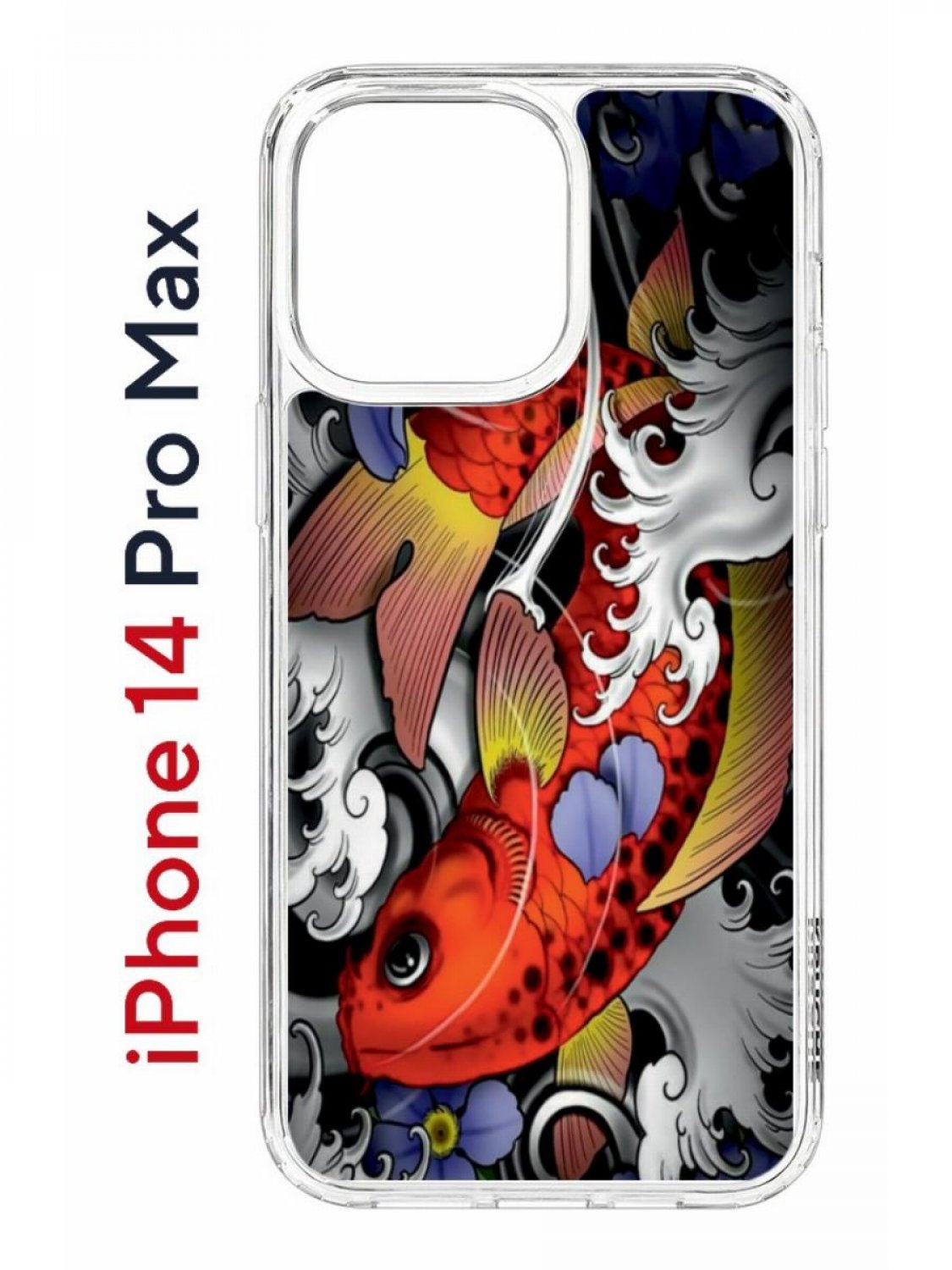 Чехол на iPhone 14 Pro Max с принтом Kruche Print Кои, бампер с защитой камеры