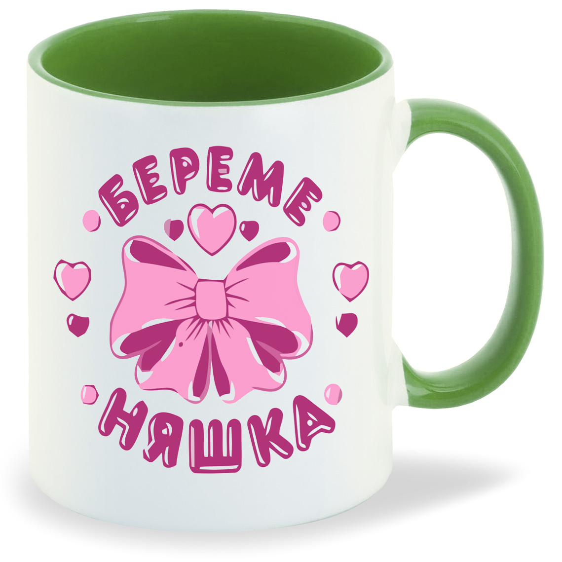 фото Кружка coolpodarok беременяшка