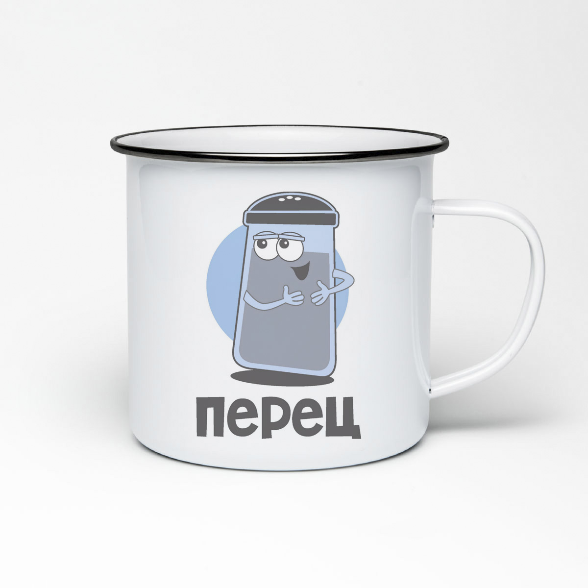 

Кружка металлическая CoolPodarok Соль перец есть пара