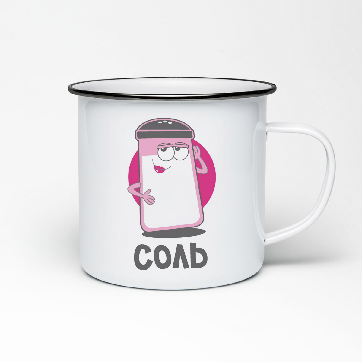 

Кружка металлическая CoolPodarok Соль перец есть пара
