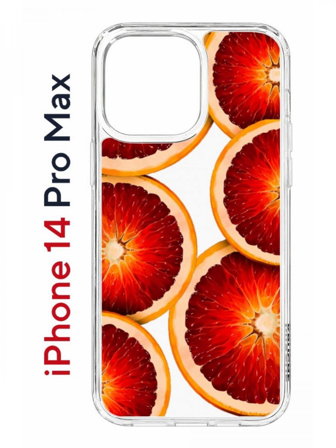 

Чехол на iPhone 14 Pro Max с принтом Kruche Print Orange, бампер с защитой камеры, Прозрачный;оранжевый;желтый;бежевый, Айфон 14 Про Макс