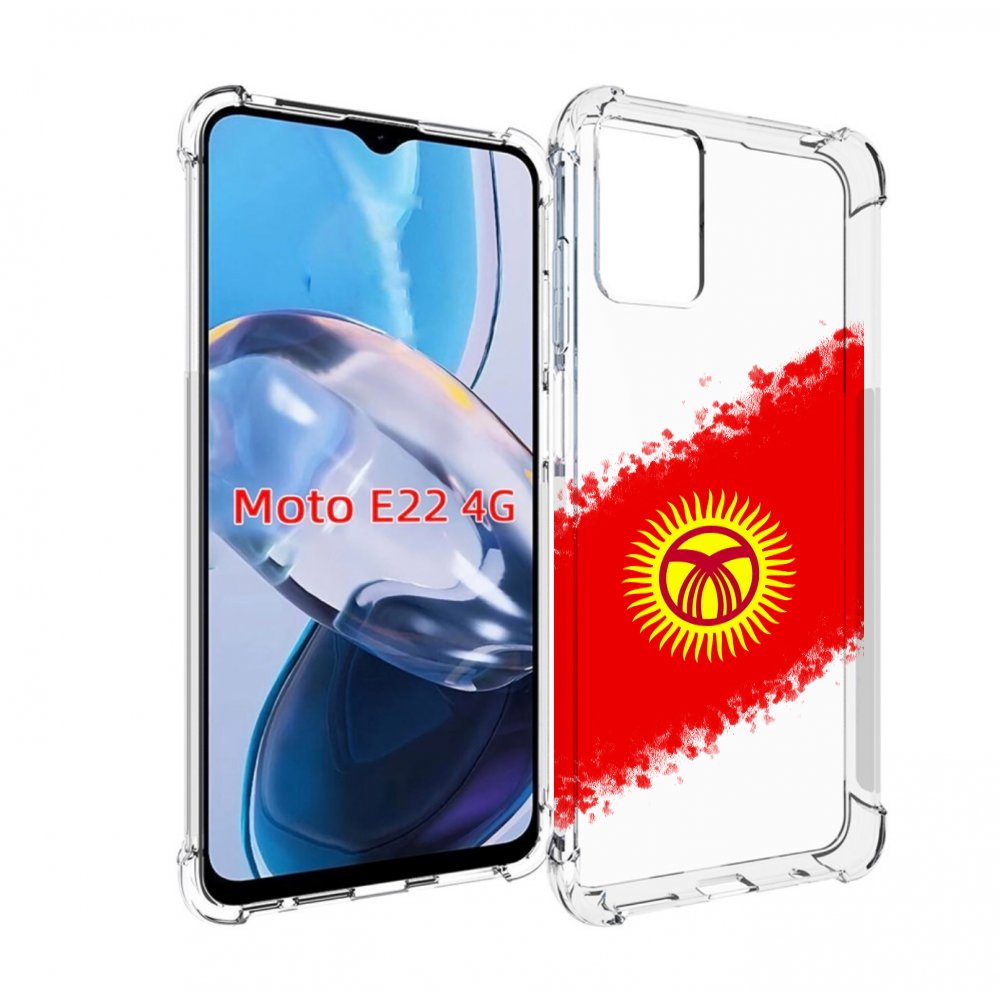 

Чехол MyPads флаг Киргизии для Motorola Moto E22 4G / E22i 4G, Прозрачный, Tocco