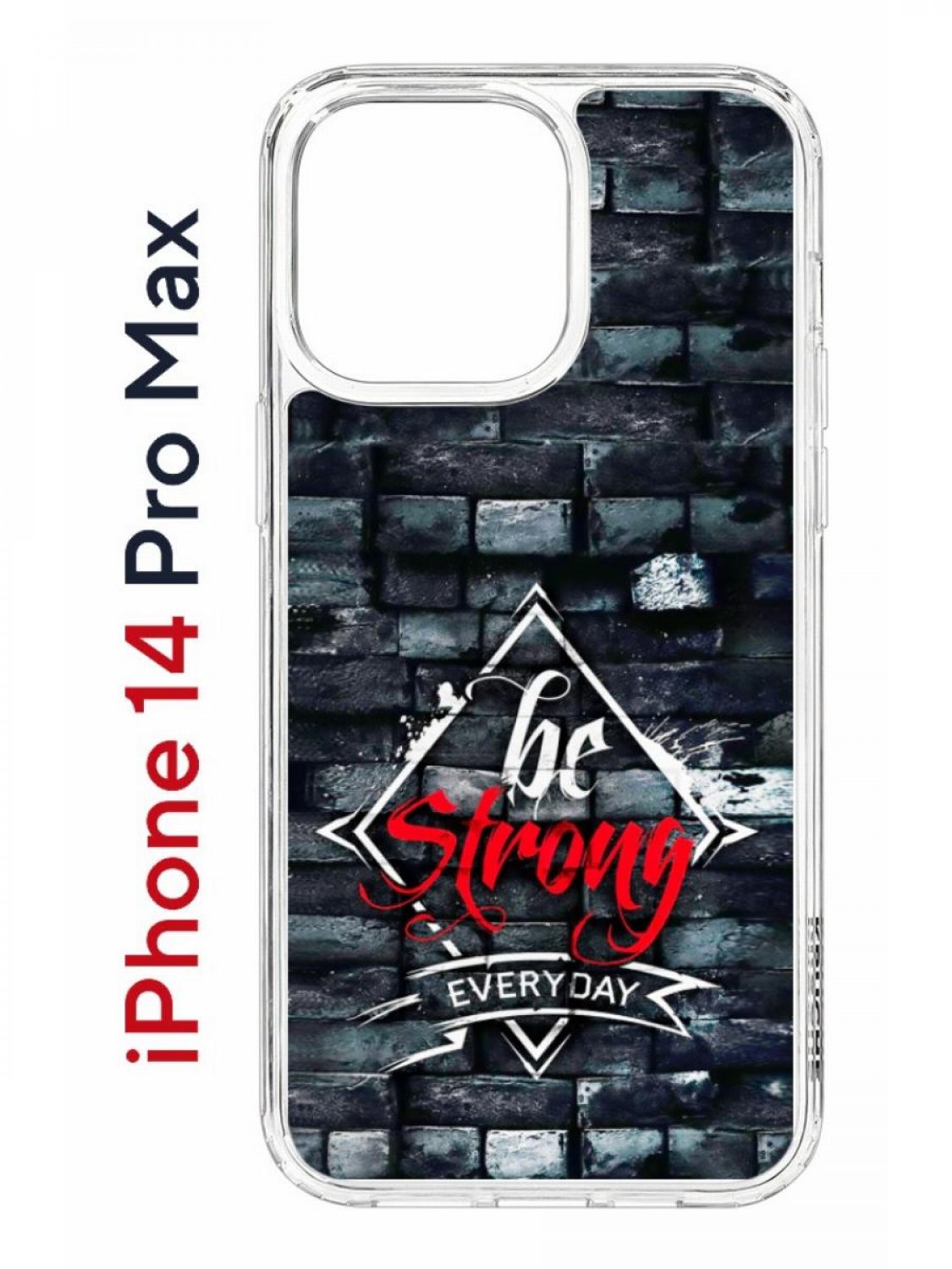 Чехол на iPhone 14 Pro Max с принтом Kruche Print be strong, бампер с защитой камеры