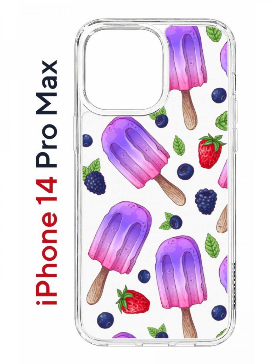 фото Чехол на iphone 14 pro max с принтом kruche print ice cream, бампер с защитой камеры кruче