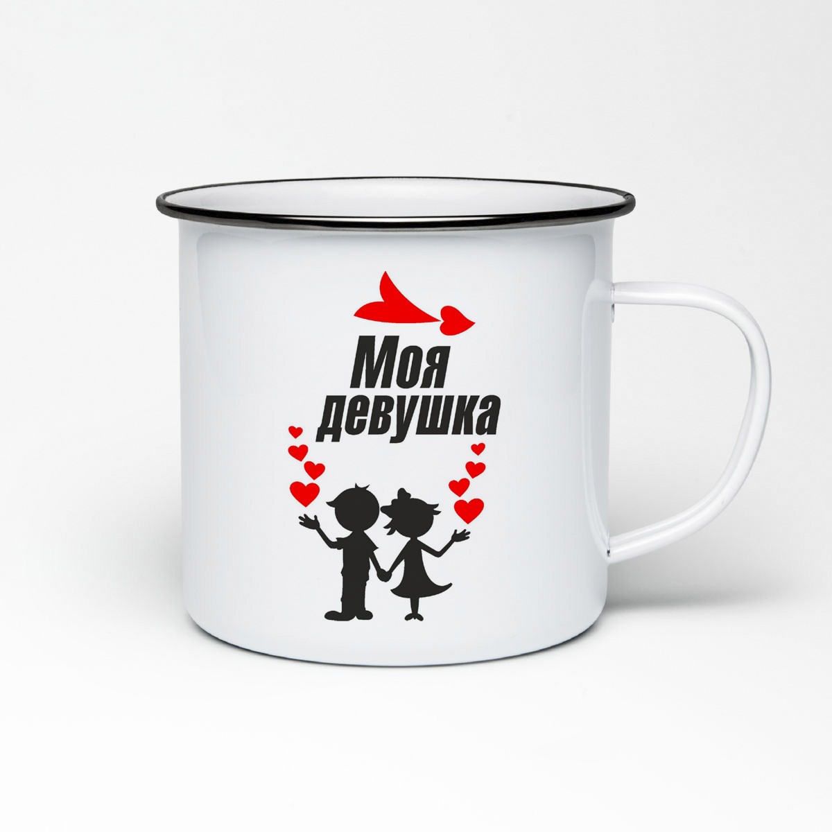 

Кружка металлическая CoolPodarok Моя девушка есть пара