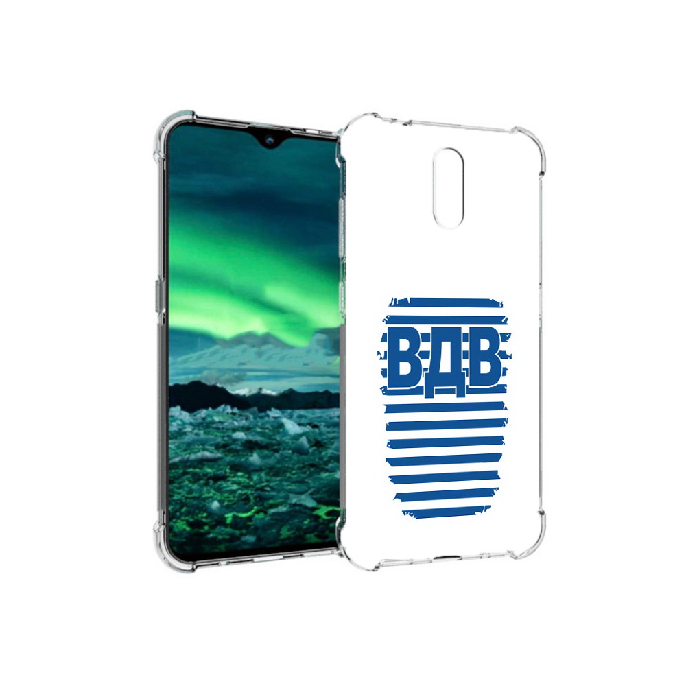 

Чехол MyPads Tocco для Nokia 2.3 вдв2 (PT142254.97.259), Прозрачный, Tocco