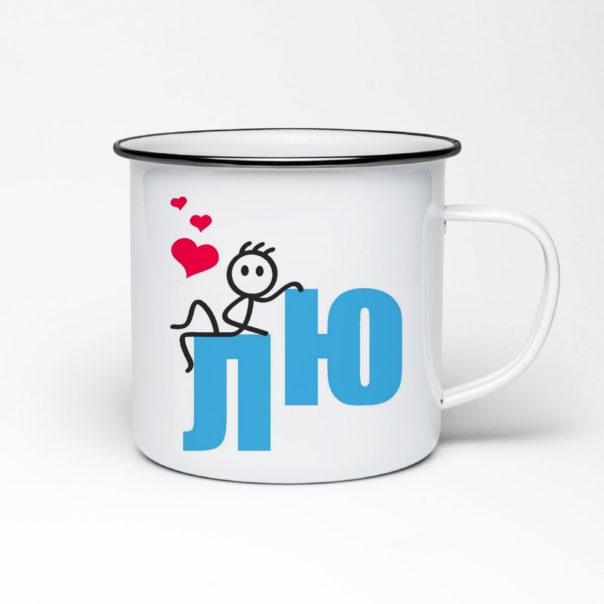 

Кружка металлическая CoolPodarok Люблю есть пара