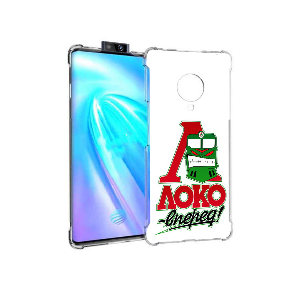 

Чехол MyPads Tocco для Vivo NEX 3 ФК локо вперед (PT136035.381.181), Прозрачный, Tocco