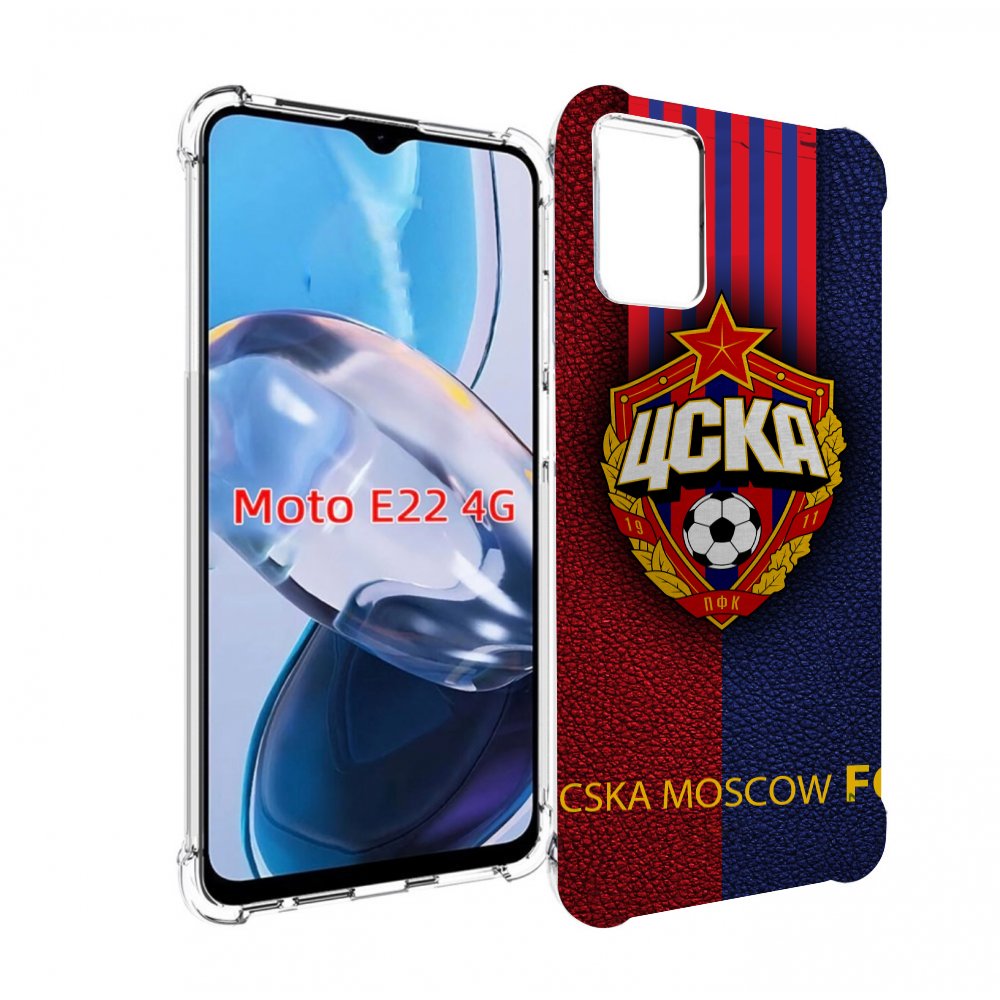 

Чехол MyPads фк цска для Motorola Moto E22 4G / E22i 4G, Прозрачный, Tocco